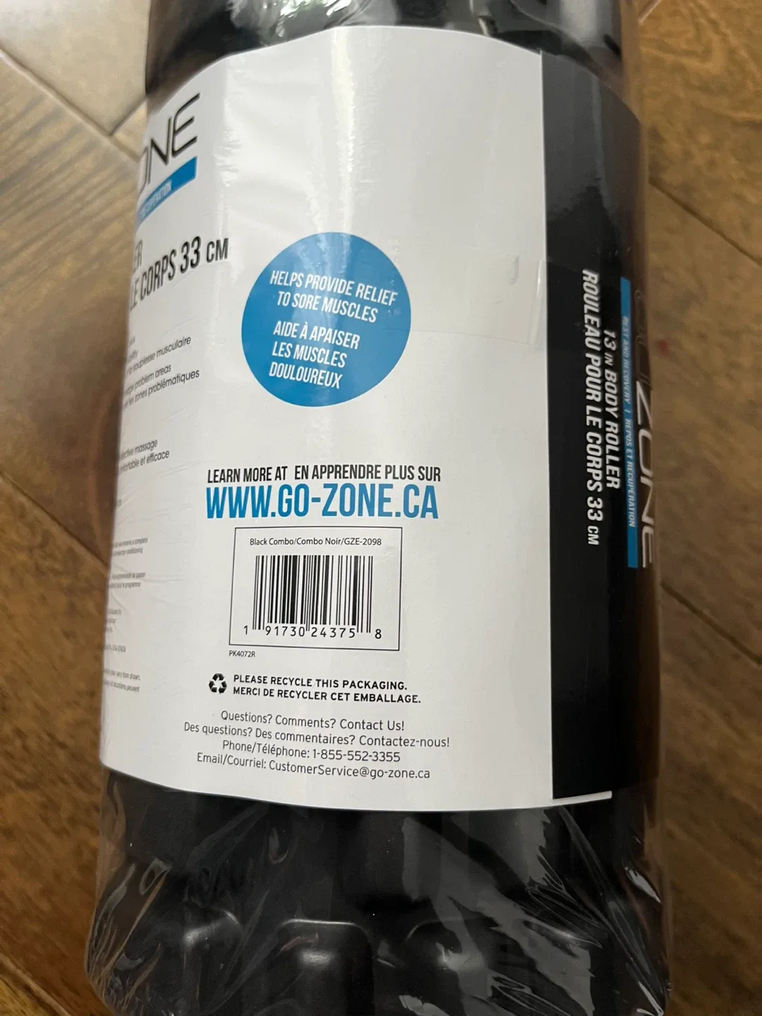 New GoZone 13 in Body Roller - 33 cm image indicator(2)