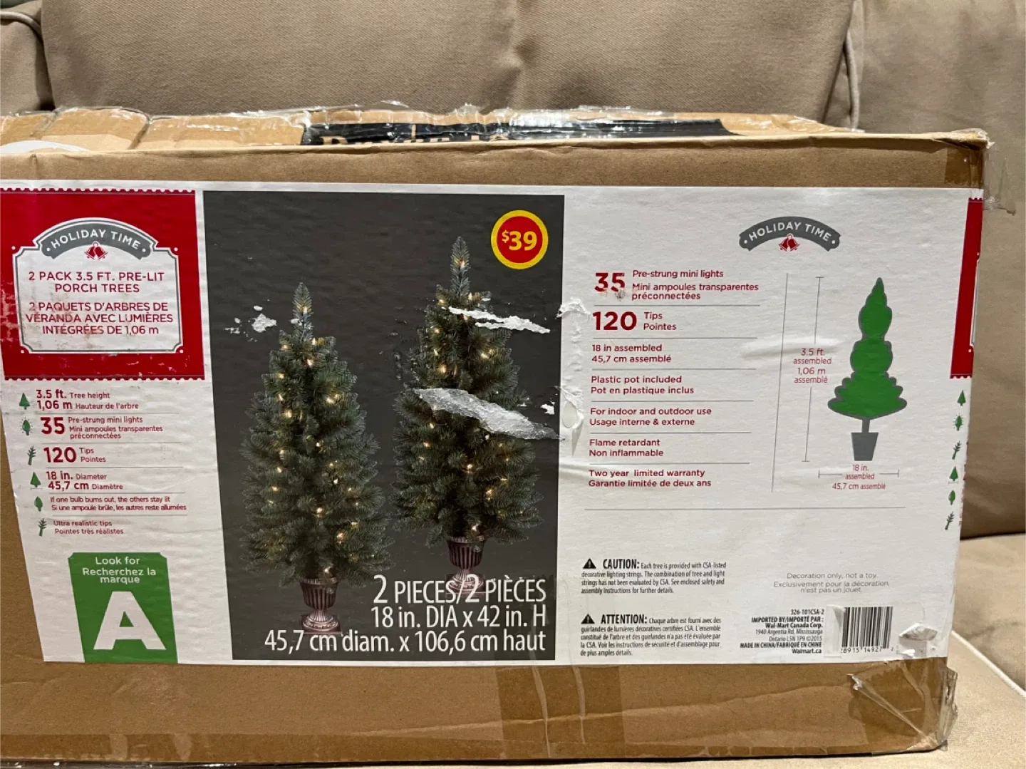 Holiday Time 2 Pack Pre-Lit Porch Trees - NEW