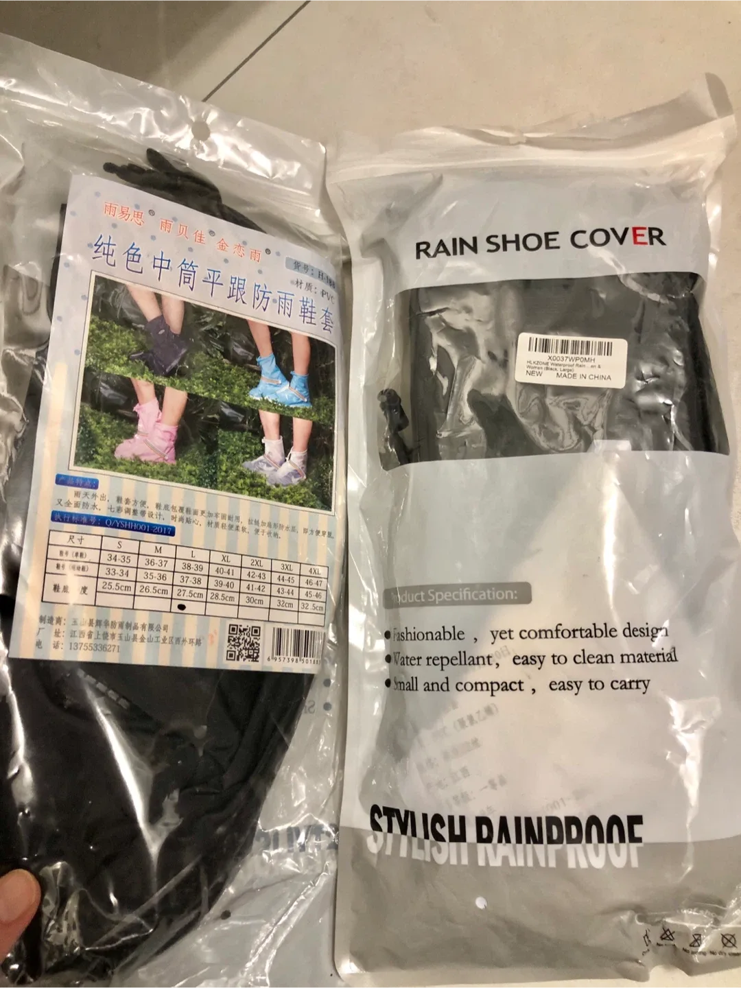 New Waterproof rain/snow cover  shoes image indicator(3)