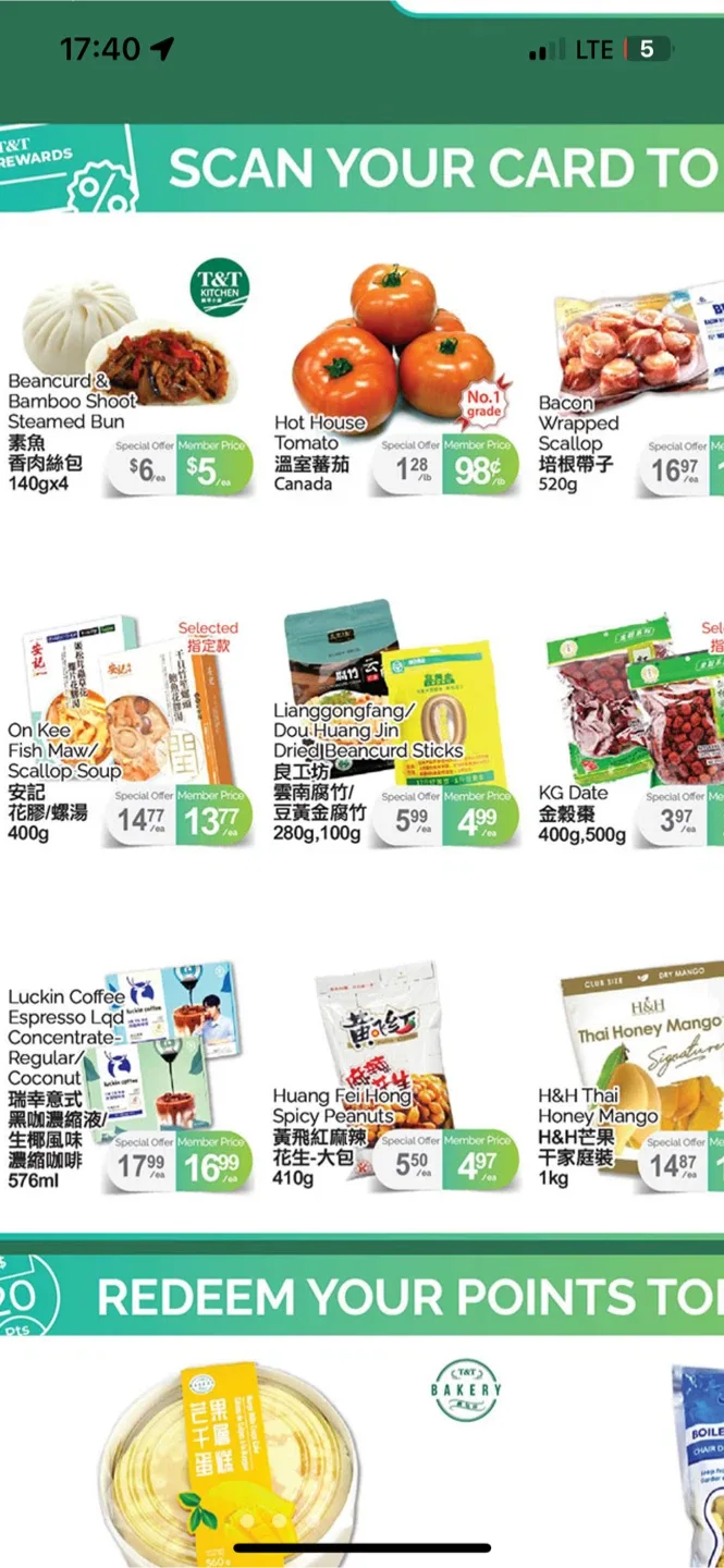 Black Strapless Faux Leather Midi Dress image indicator(6)