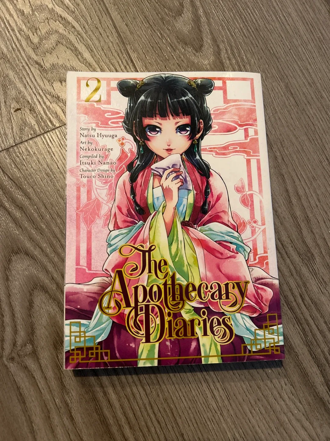 The Apothecary Diaries Manga Series Vol. 1 & 2 image indicator(3)