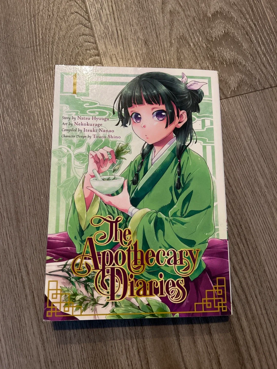 The Apothecary Diaries Manga Series Vol. 1 & 2 image indicator(2)
