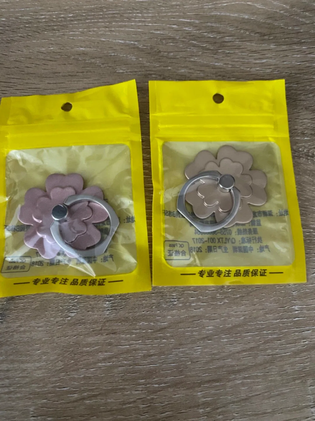 Flower Shaped Phone Ring Holder $5 ea - New