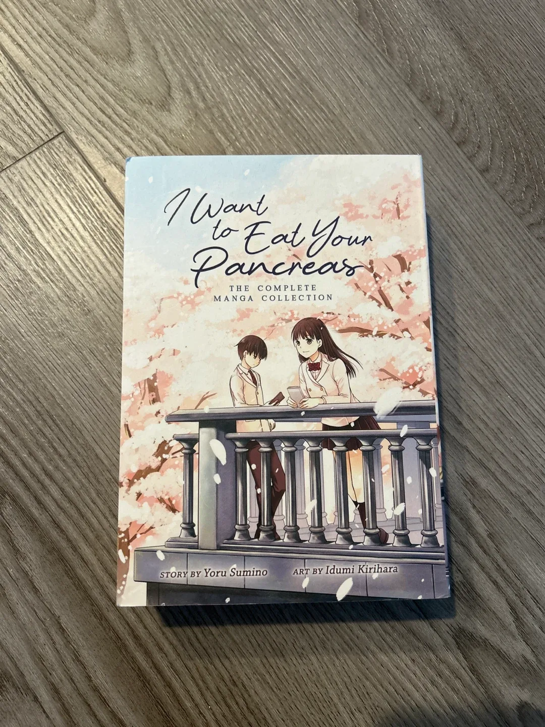 I Want to Eat Your Pancreas Manga Collection