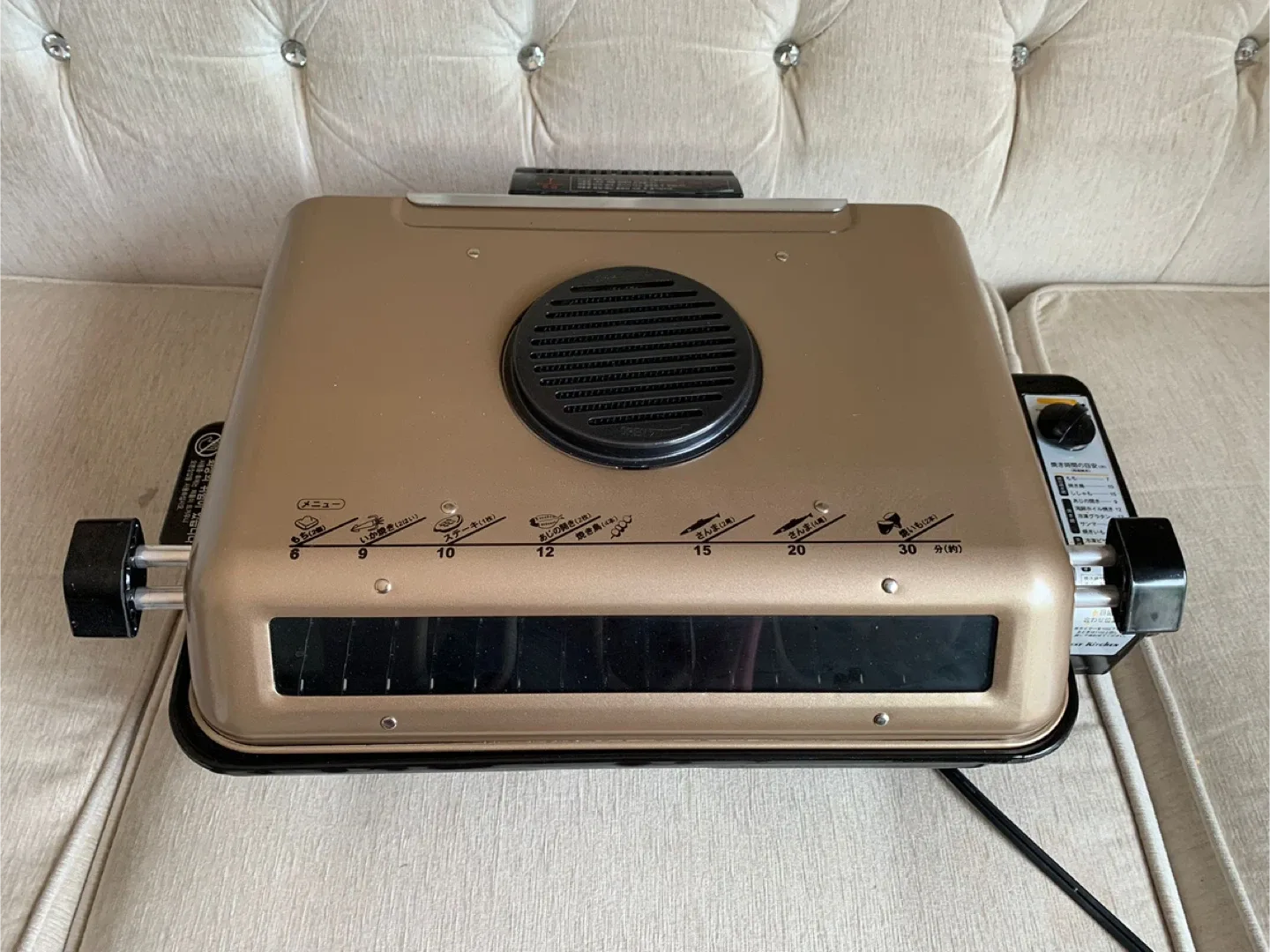 Whatta-King Electric Fish Roaster - Jumbo Size image indicator(2)