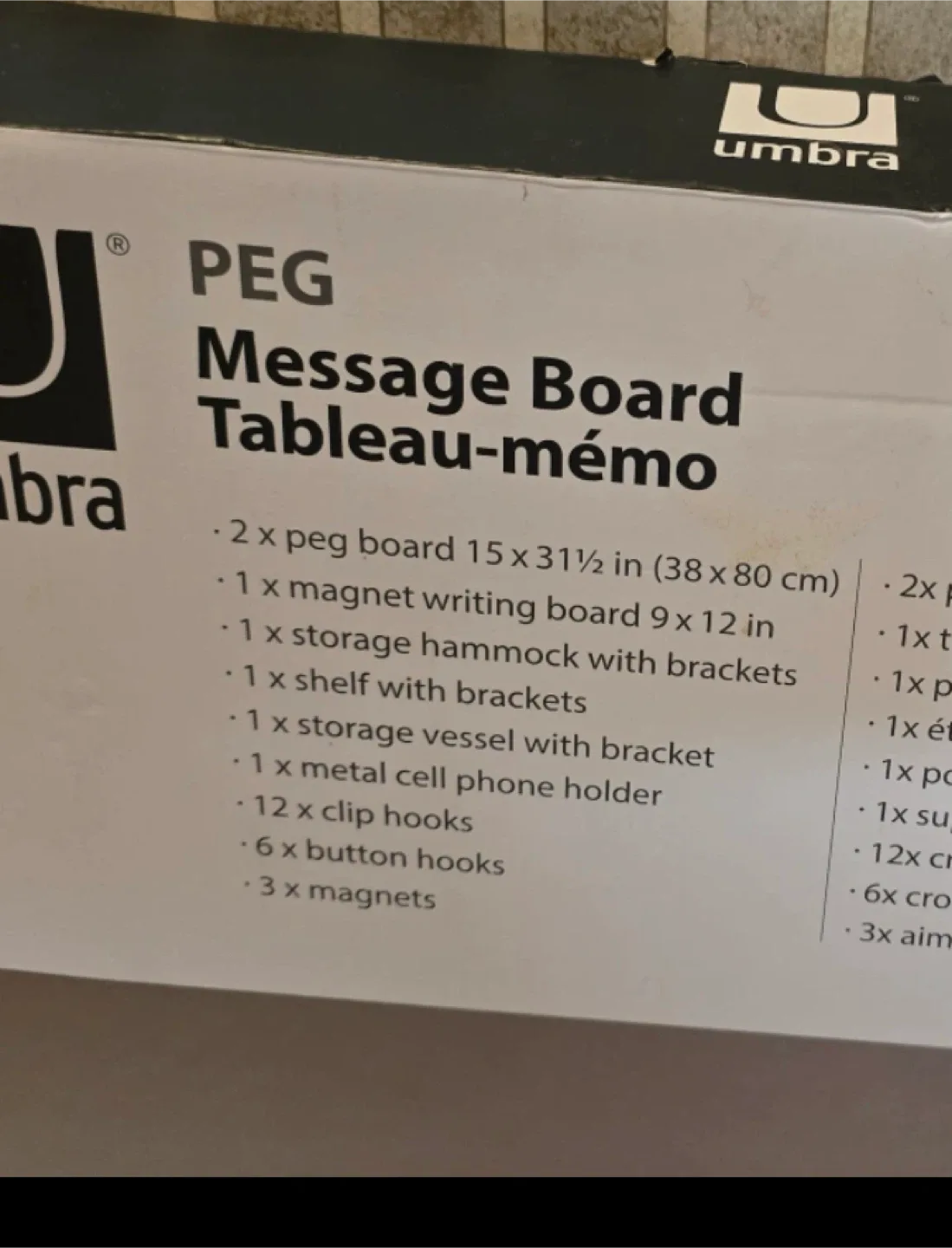 Umbra Hanging peg board image indicator(5)