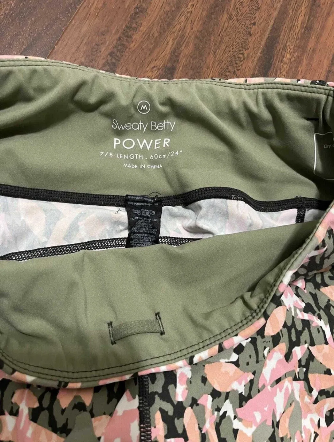 Sweaty Betty women’s medium power 7/8 leggings, tropical camo image indicator(4)