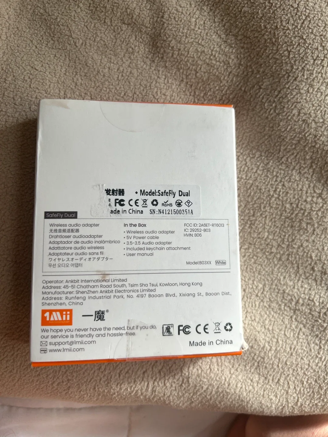 1Mii Safely Dual Wireless Audio Adapter - New image indicator(2)