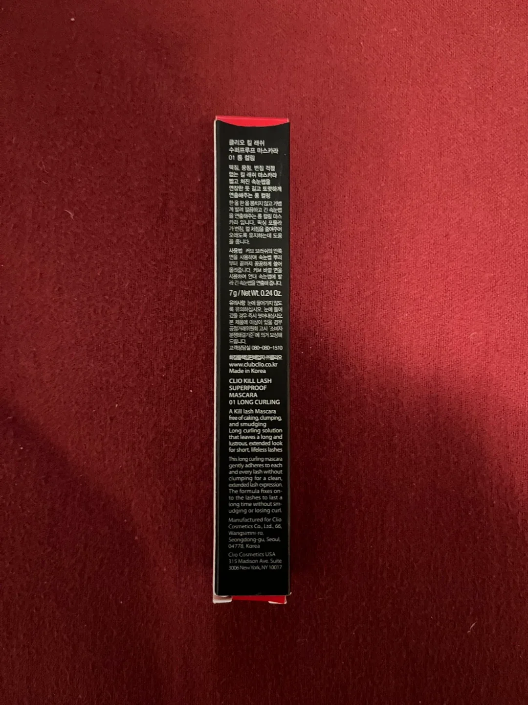 CLIO Korean Makeup Pack (6 Cushions + Mascara) (New) image indicator(8)