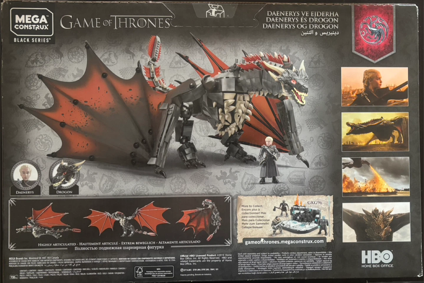 Mega Construx Game of Thrones Daenerys & Drogon Set - photo 2