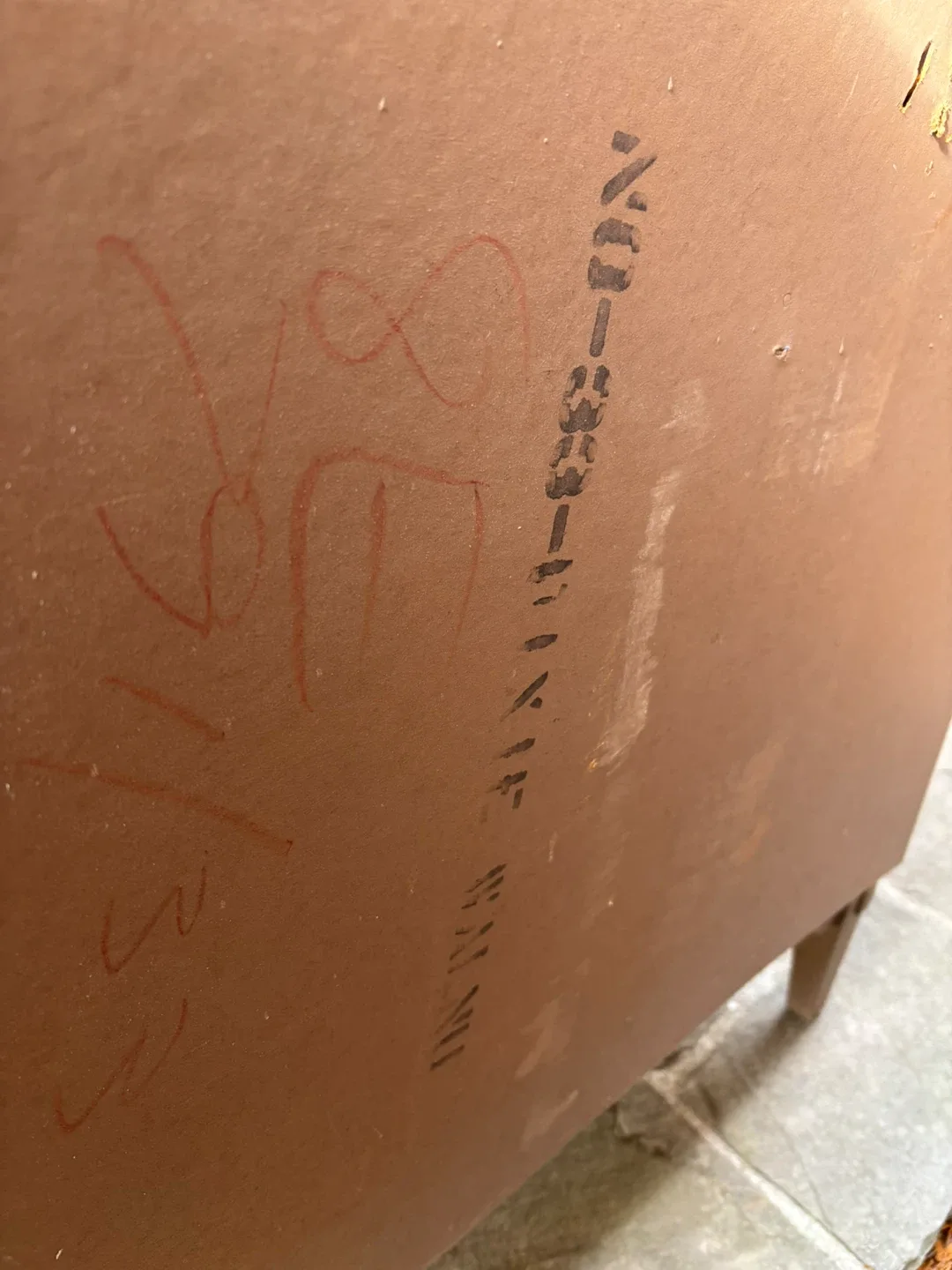 MCM Walnut Vintage dresser 6 drawers image indicator(9)