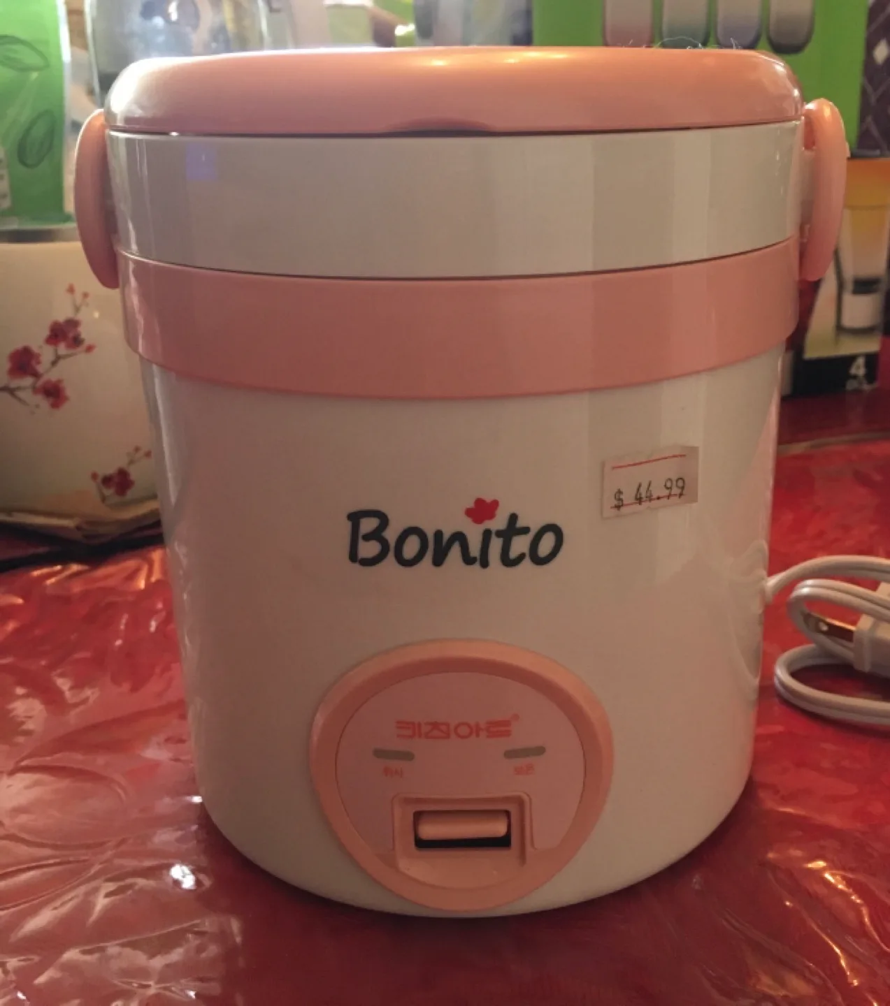 Bonito Rice Cooker - 1.5 Cups max