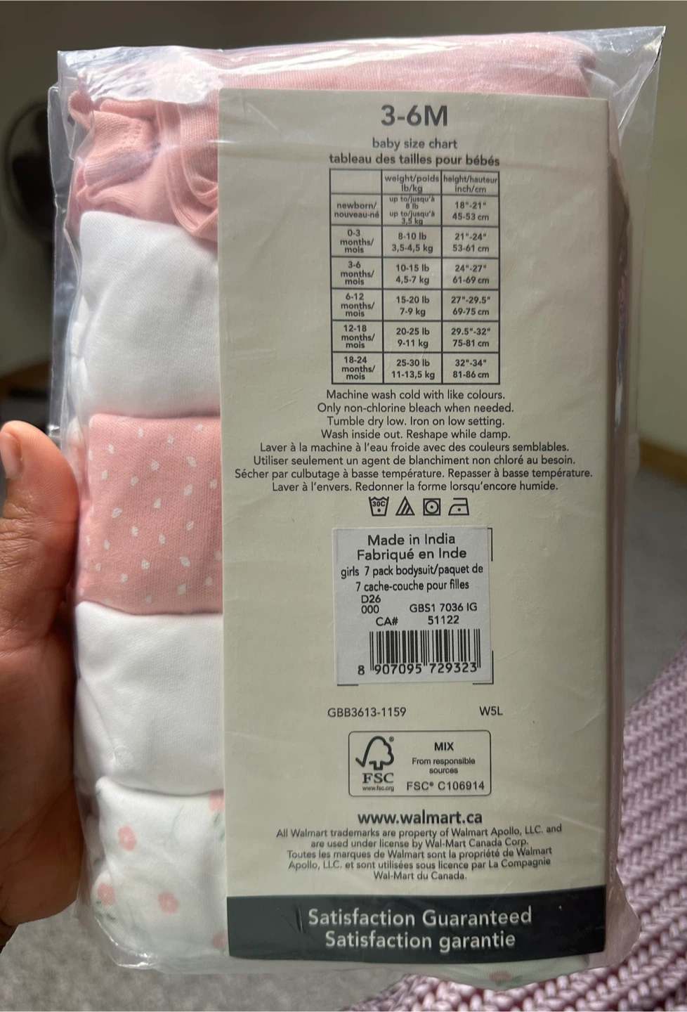 George Baby 3-6M Bodysuits - 5 Pack - NEW - photo 2