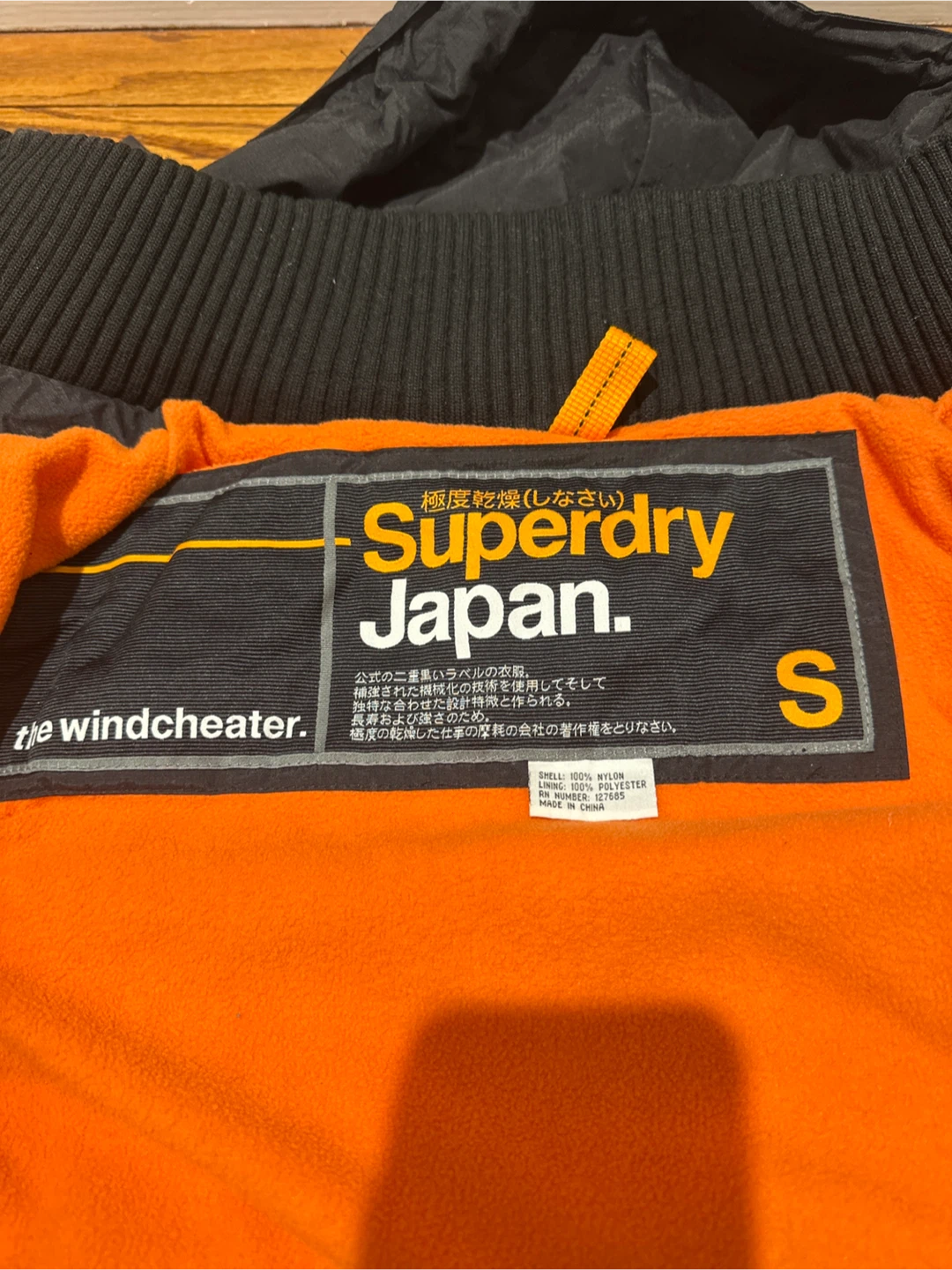 Superdry Windcheater Jacket - Size Kids S - photo 2