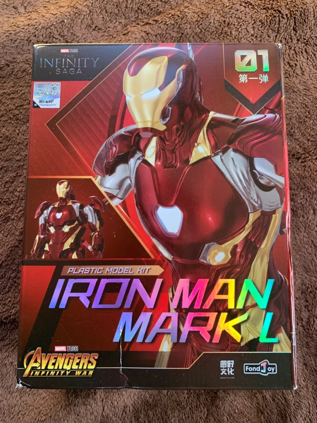 Sealed Marvel Studios The Infinity Saga: Iron Man Mark L #01