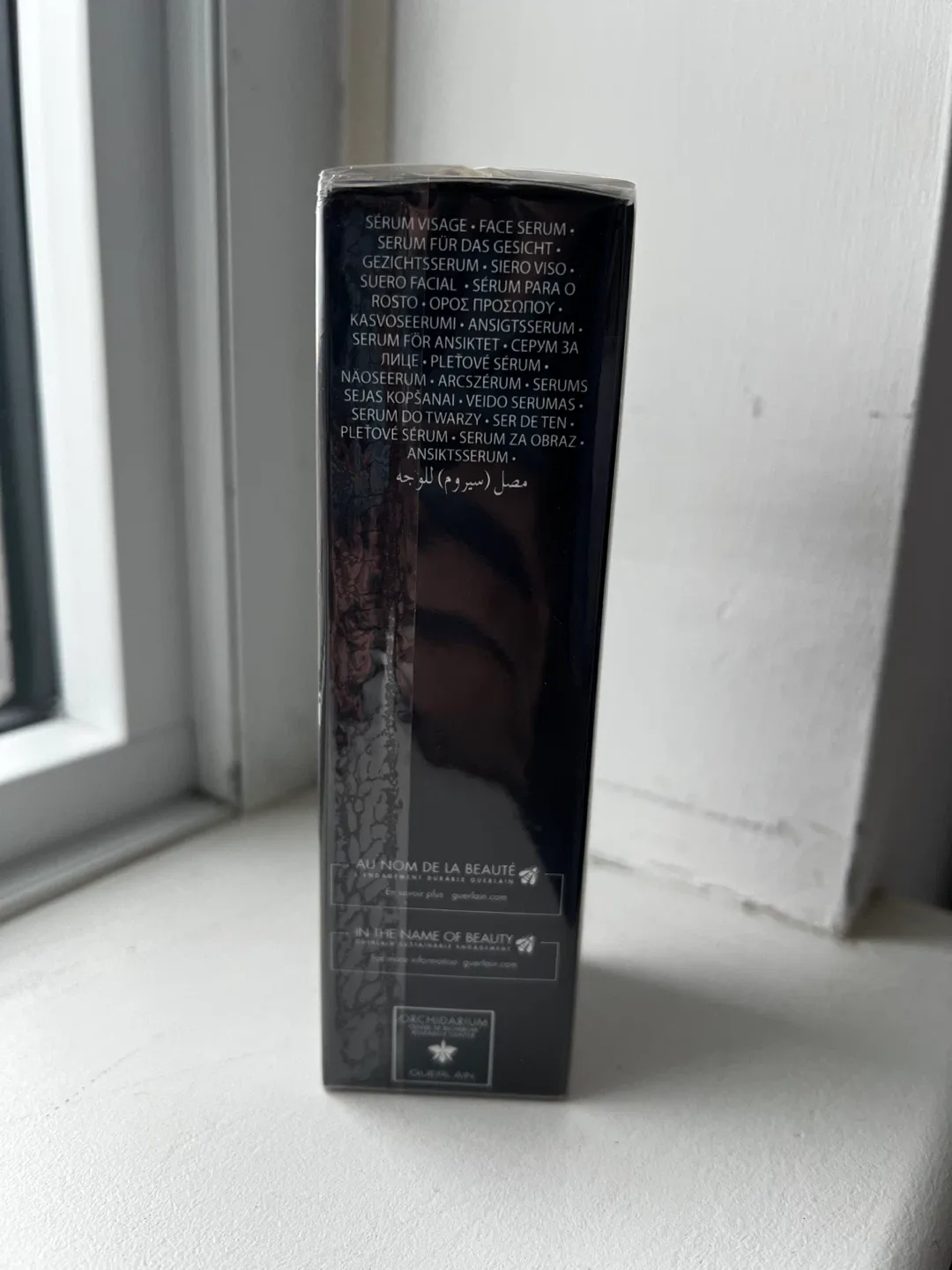 Guerlain Orchidée Imperiale Sleeping Serum 30ml image indicator(5)