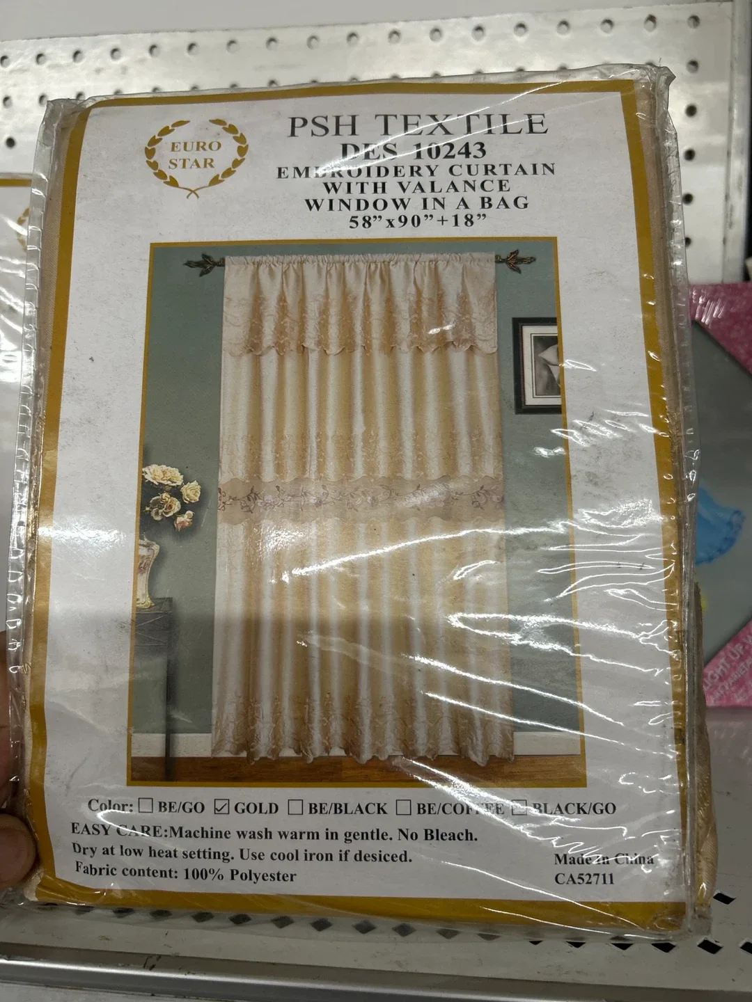 Euro Star Embroidery Curtain with Valance - New