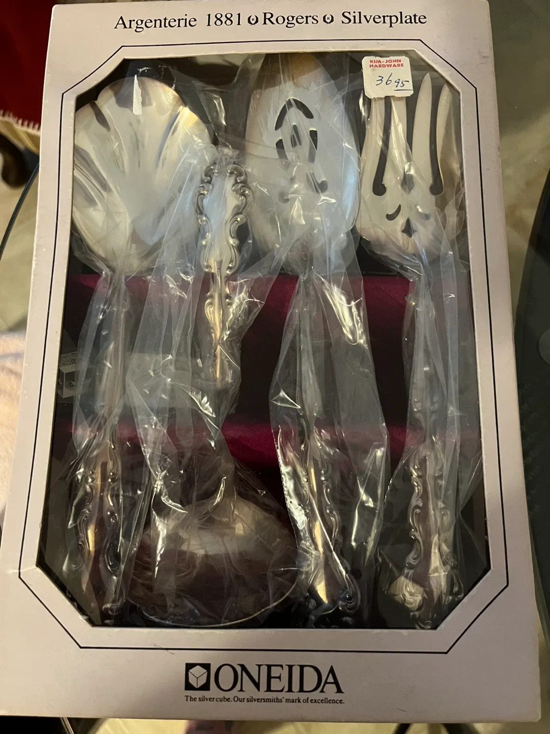 Oneida Argentiere Silverplate Serving Set - Modern Baroque