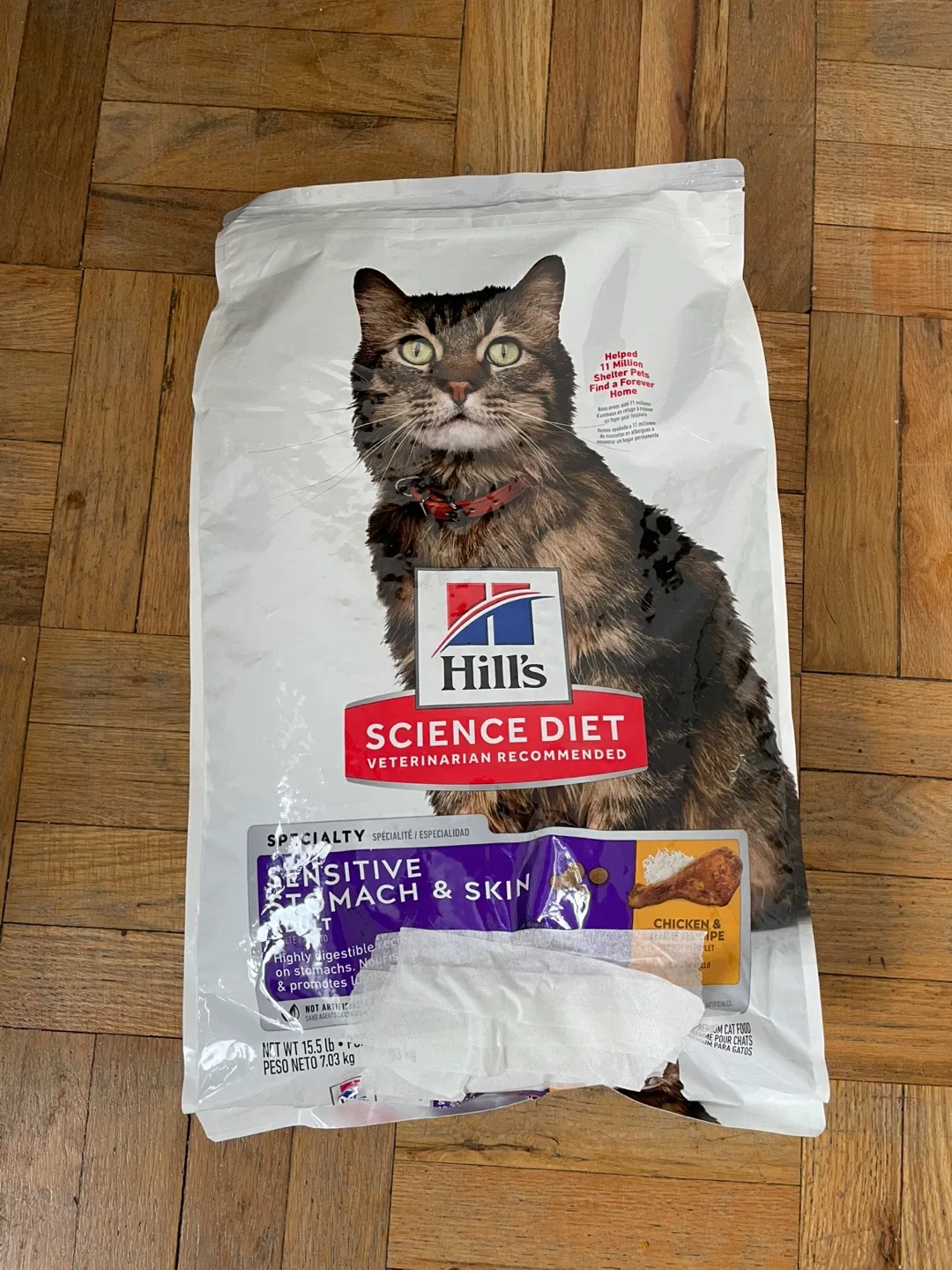 15.5lbs Science Diet Cat Food