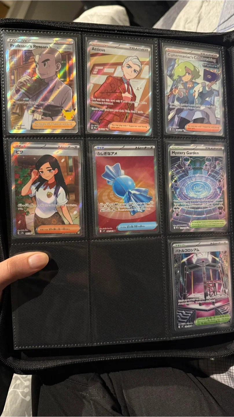 Pokemon full art trainers image indicator(2)