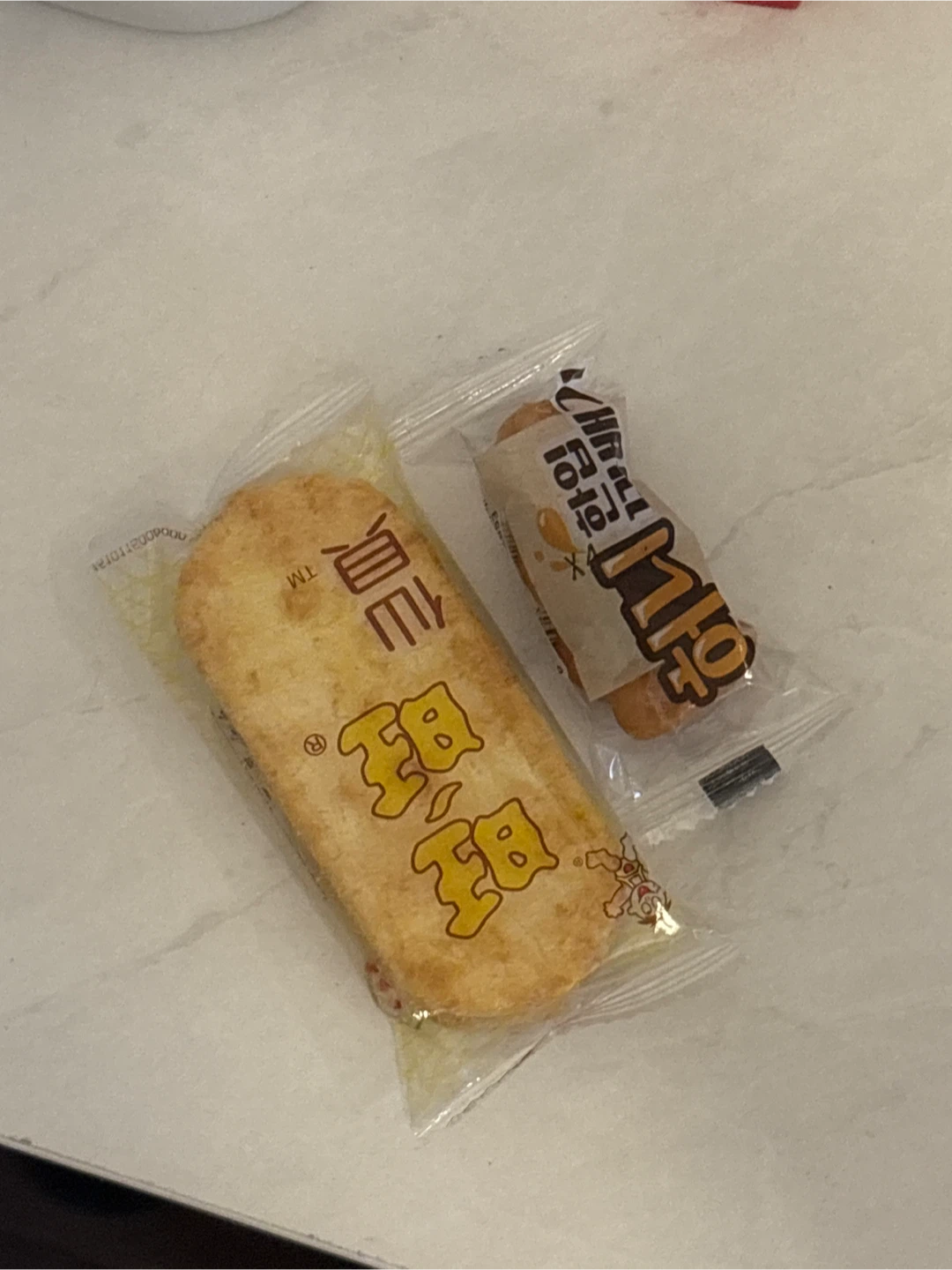 Snacks