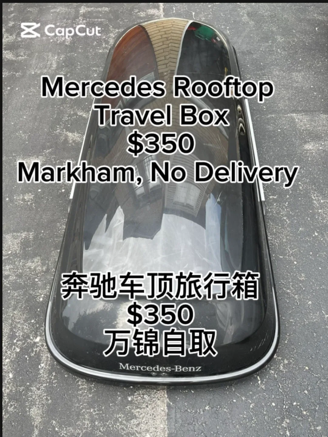 Mercedes Rooftop Travel Box