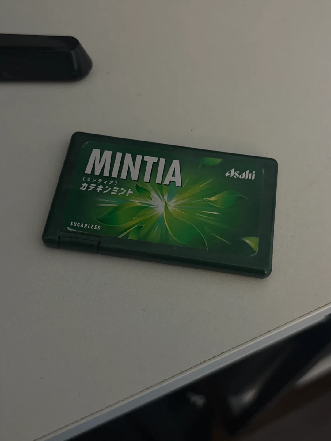 Mint from Japan