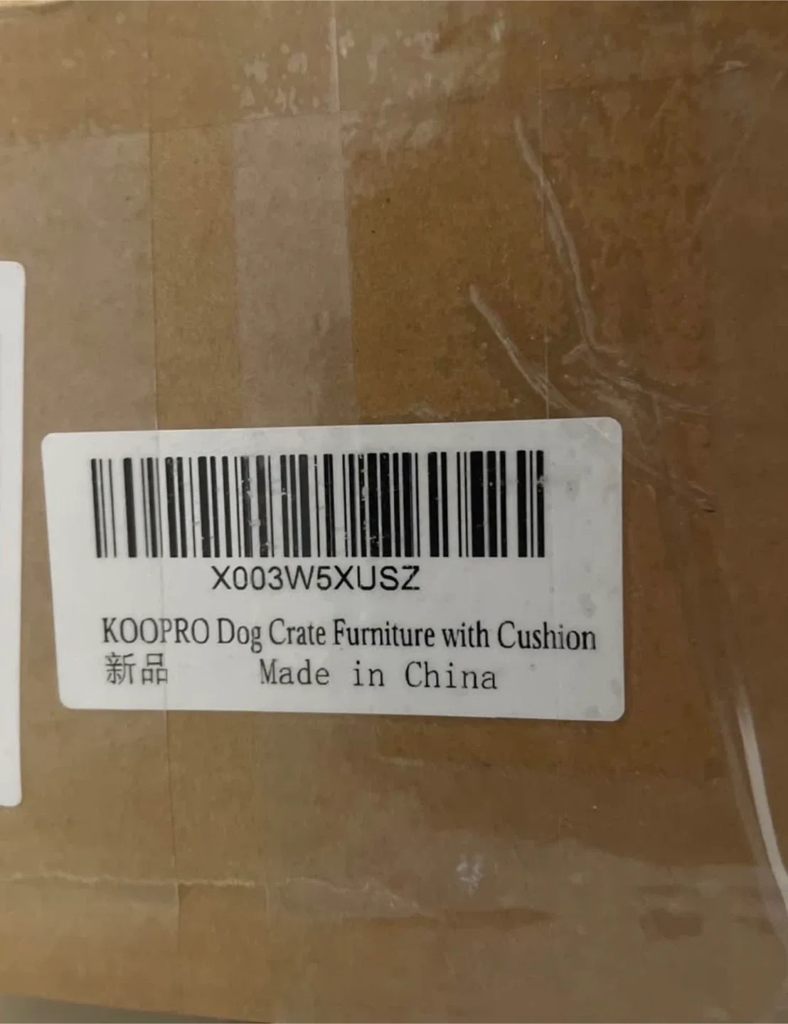 KOOPRO 32 Inch Dog Crate Furniture image indicator(4)