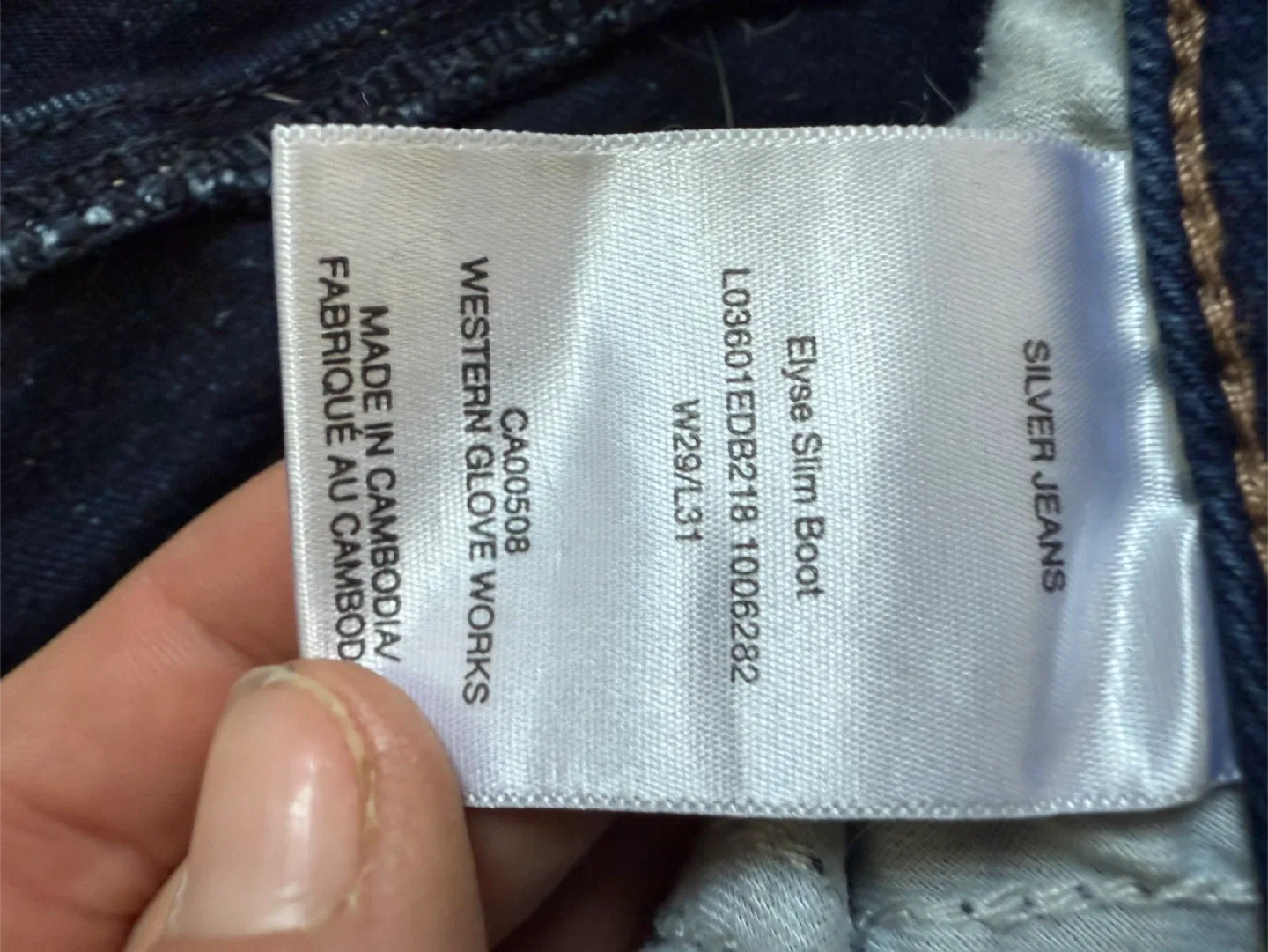 Silver Jeans Elyse Slim Boot Cut W29/L31 image indicator(3)