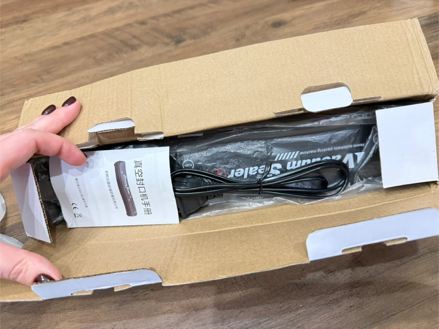 Vacuum Sealer Home Automatic Packing Machine - photo 2
