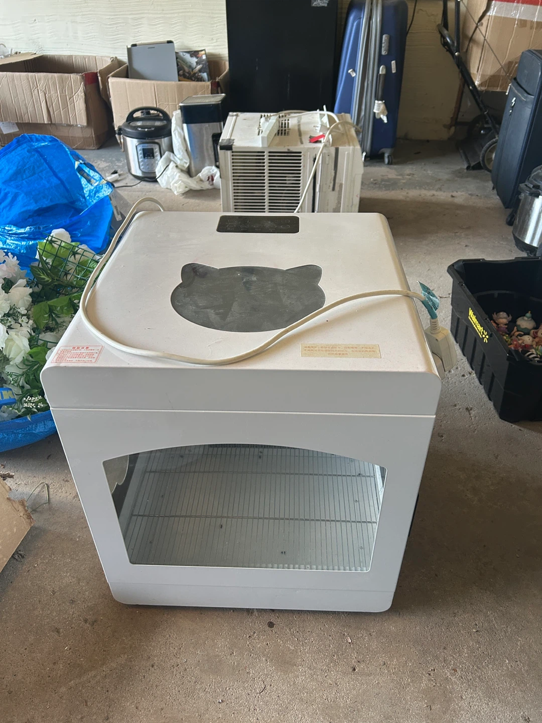 Pet dryer box