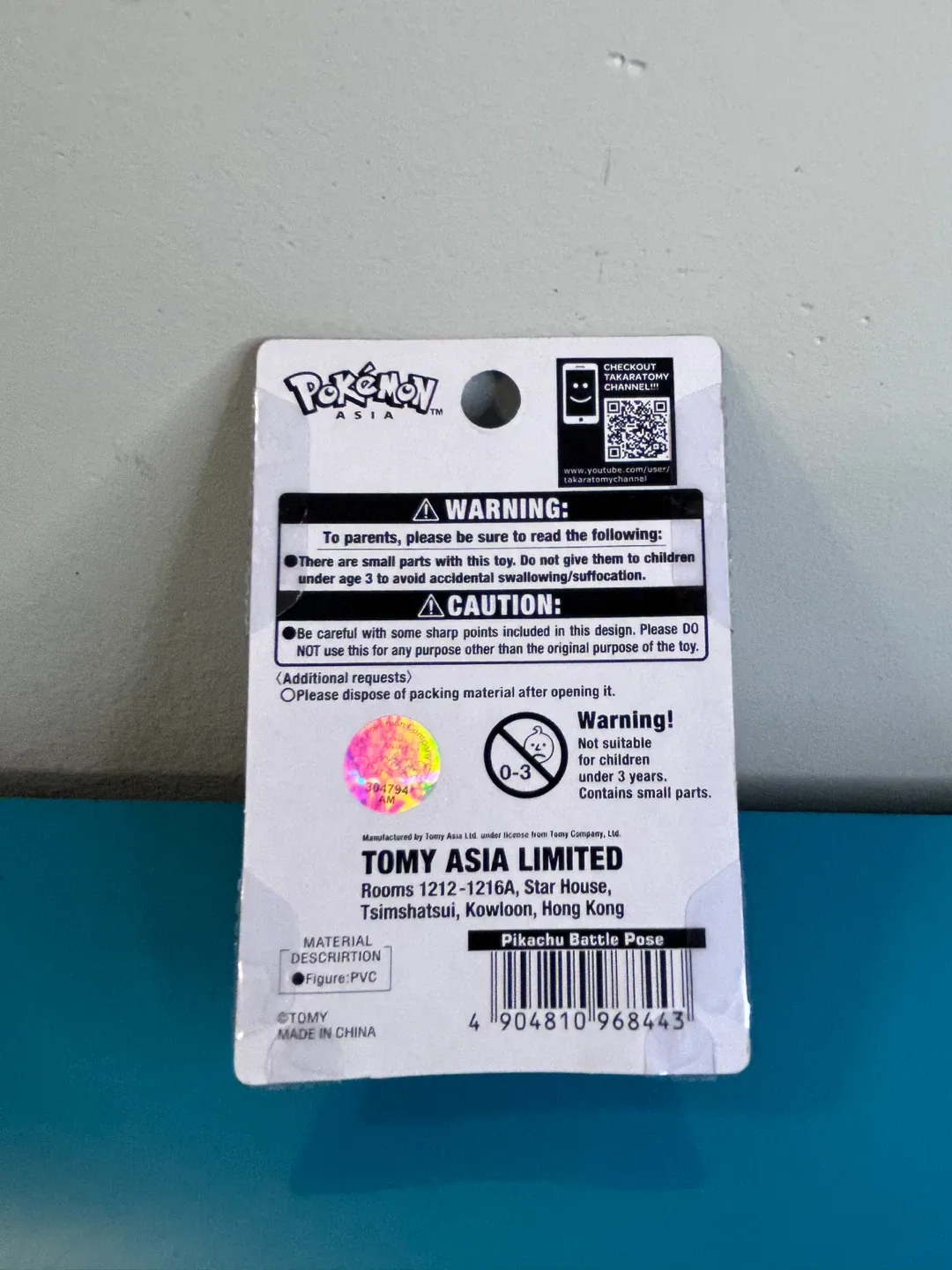 NEW Takara Tomy Pokémon Moncolle EX Figures (Set of 6) image indicator(8)