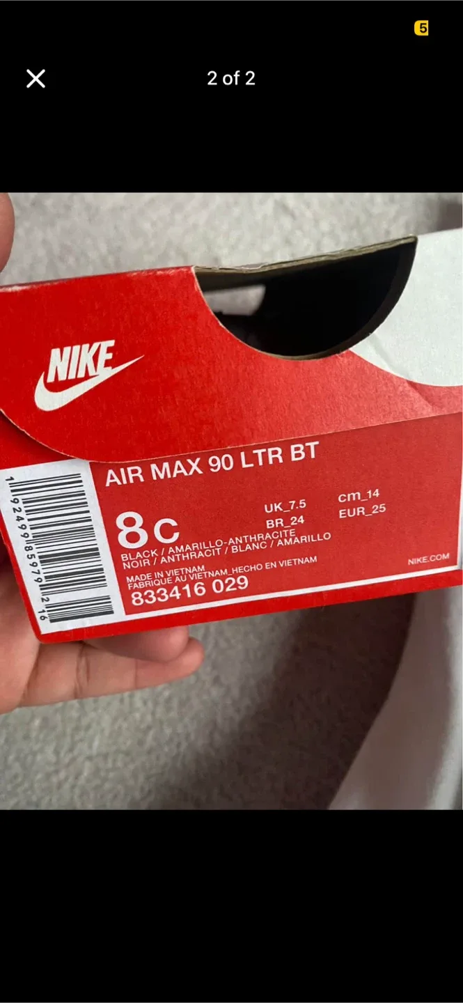 Children’s shoes image indicator(4)