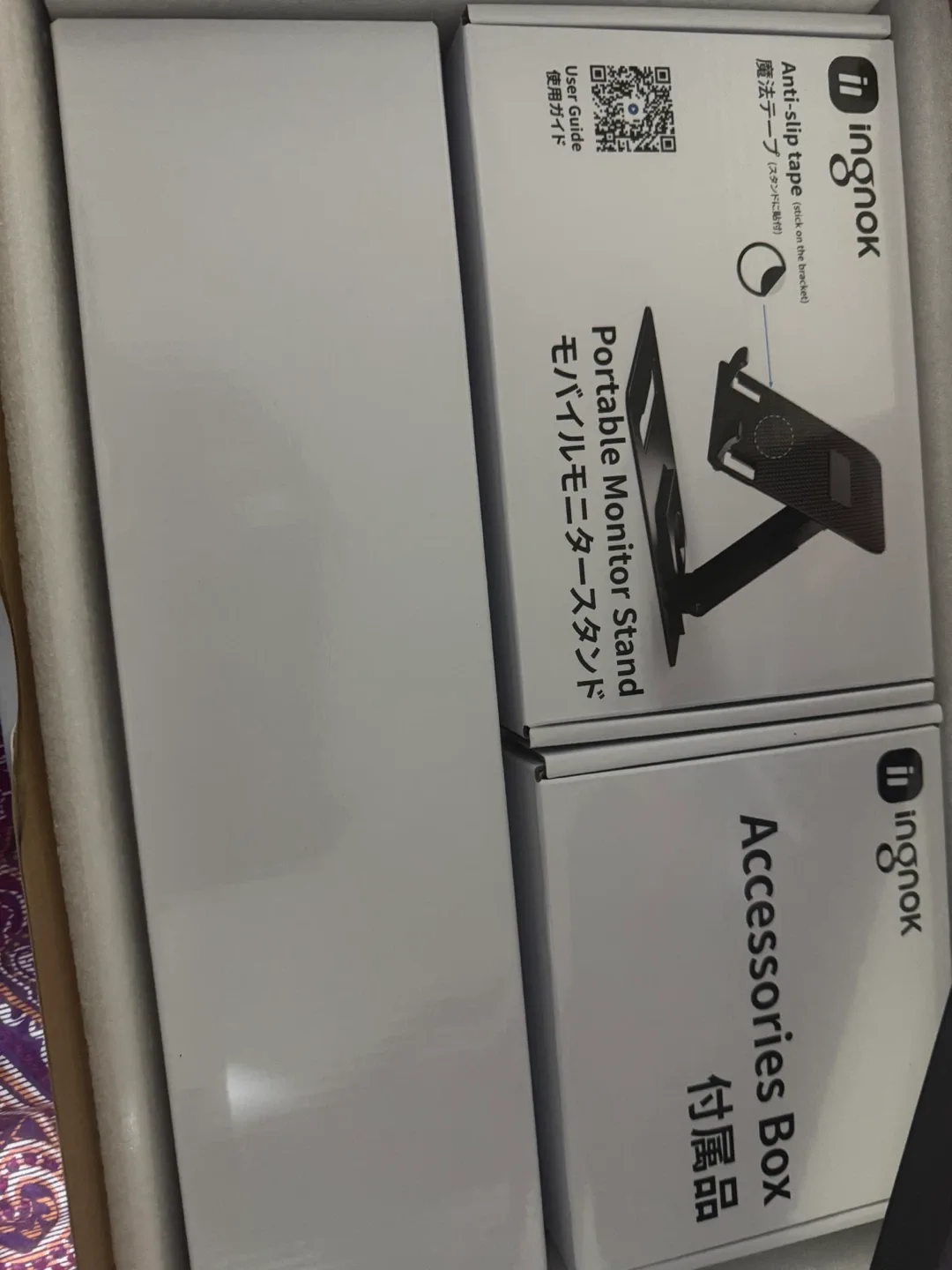 ingnok Portable Monitor with Accessories Box image indicator(3)