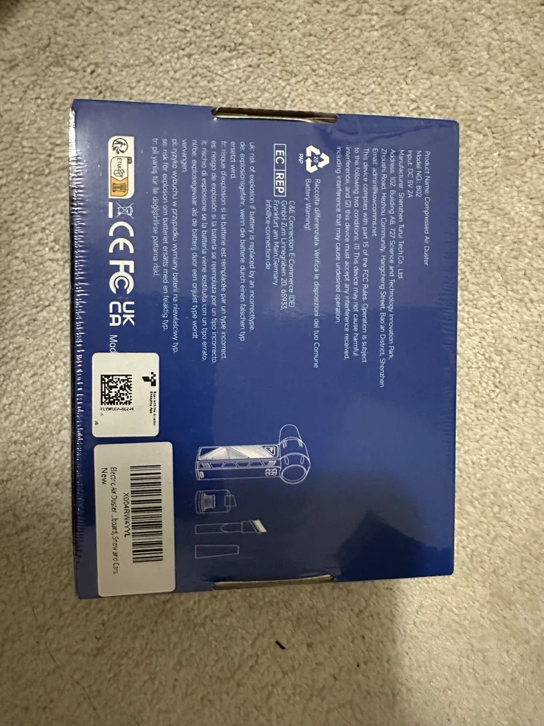 BO2 High Speed Turbine Fan - New in Box! image indicator(2)