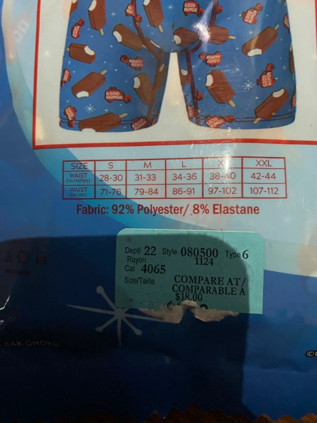 Good Humor Swag Boxer Briefs - Size S - NEW image indicator(3)