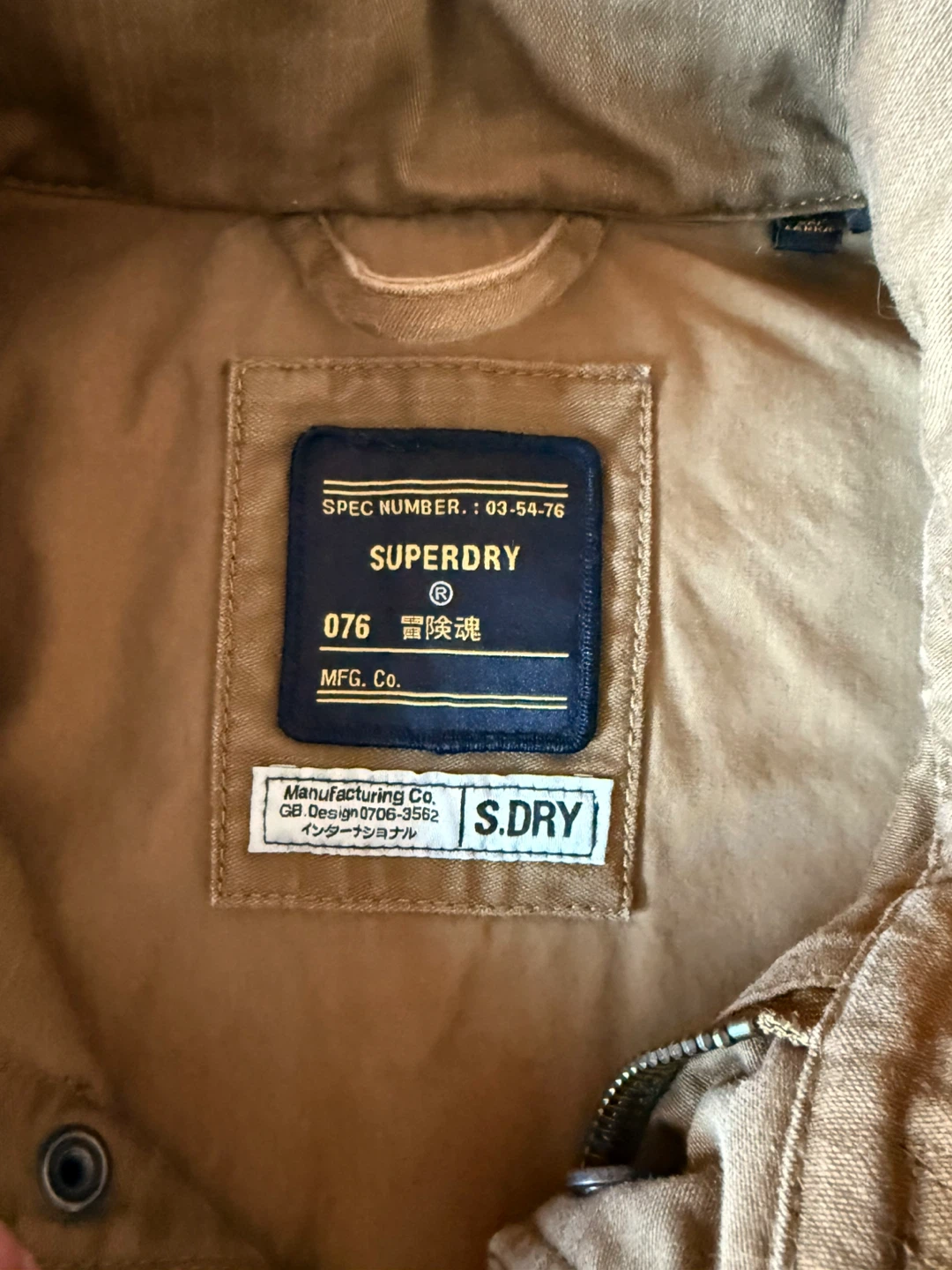 Superdry Rookie Field Jacket - photo 2