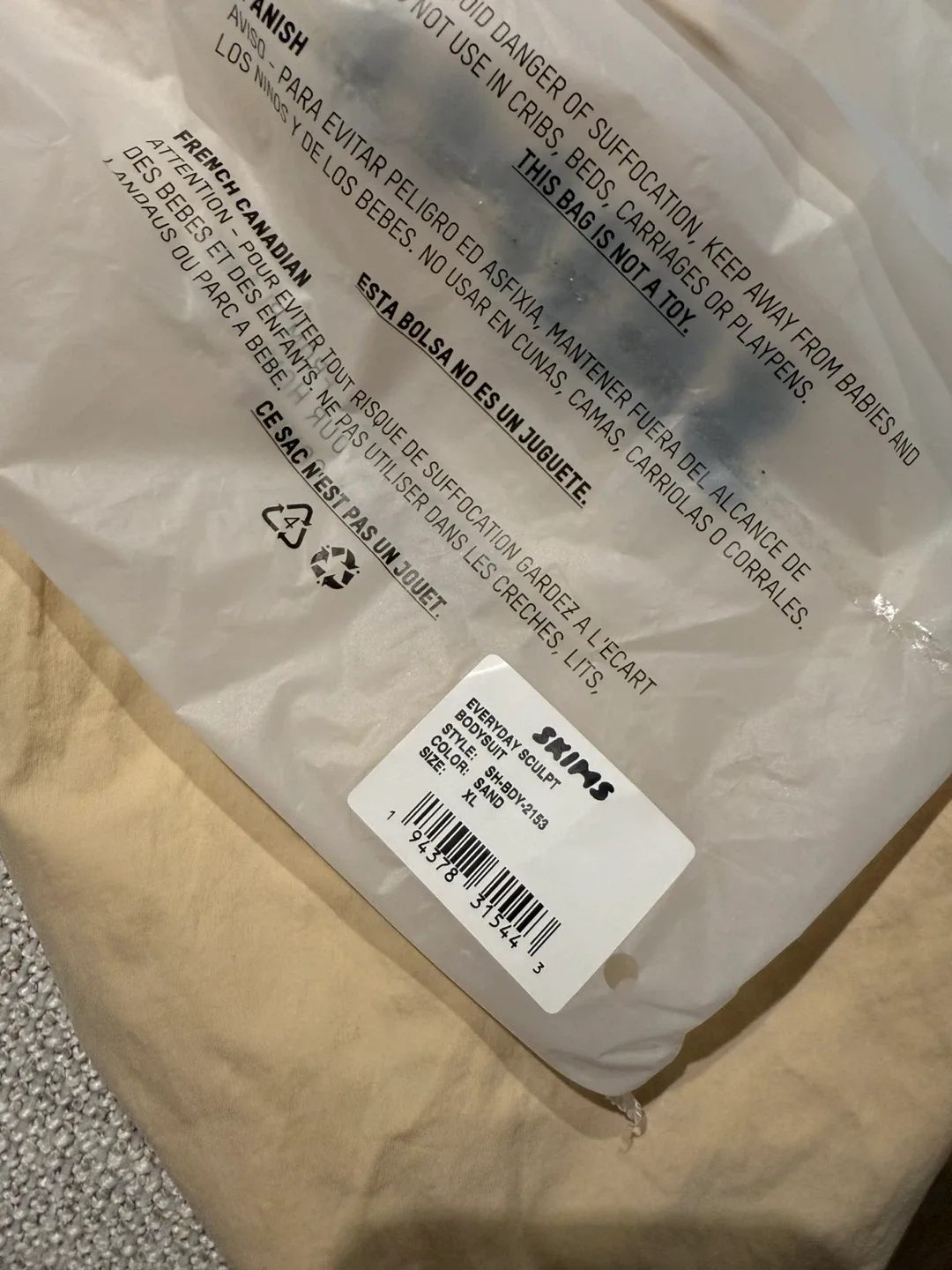 SKIMS Everyday Sculpt Bodysuit - Size XL Its Perfect for Medium image indicator(4)