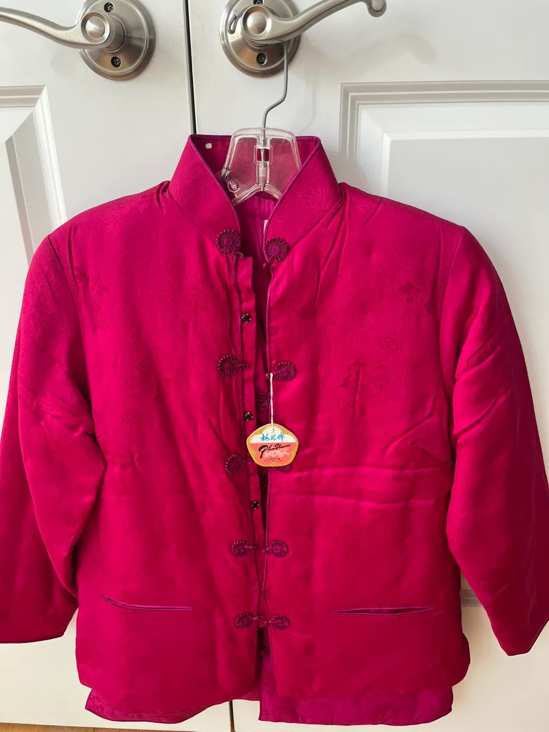 Double Horse Silk Jacket - Size M