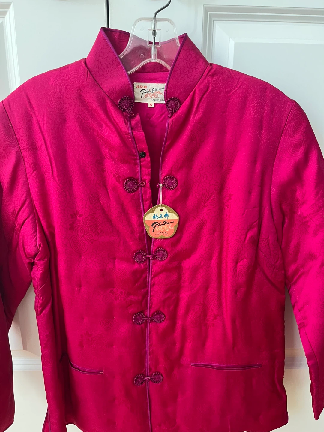 Plum Blossoms Pink Jacket - Size S - photo 3