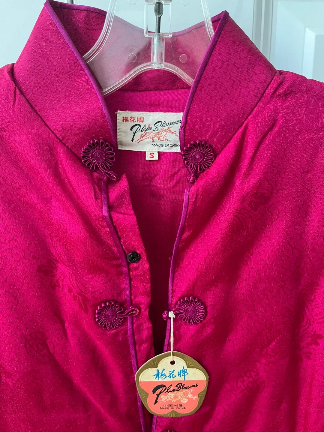 Plum Blossoms Pink Jacket - Size S