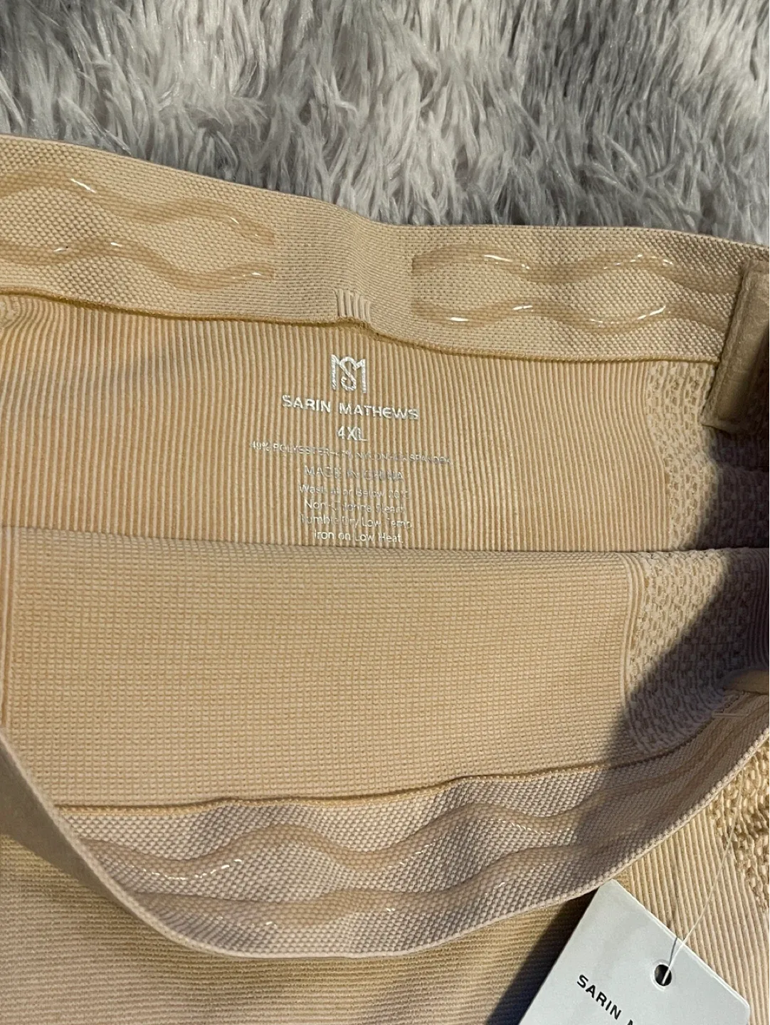 Shapewear Shorts - 4XL image indicator(4)