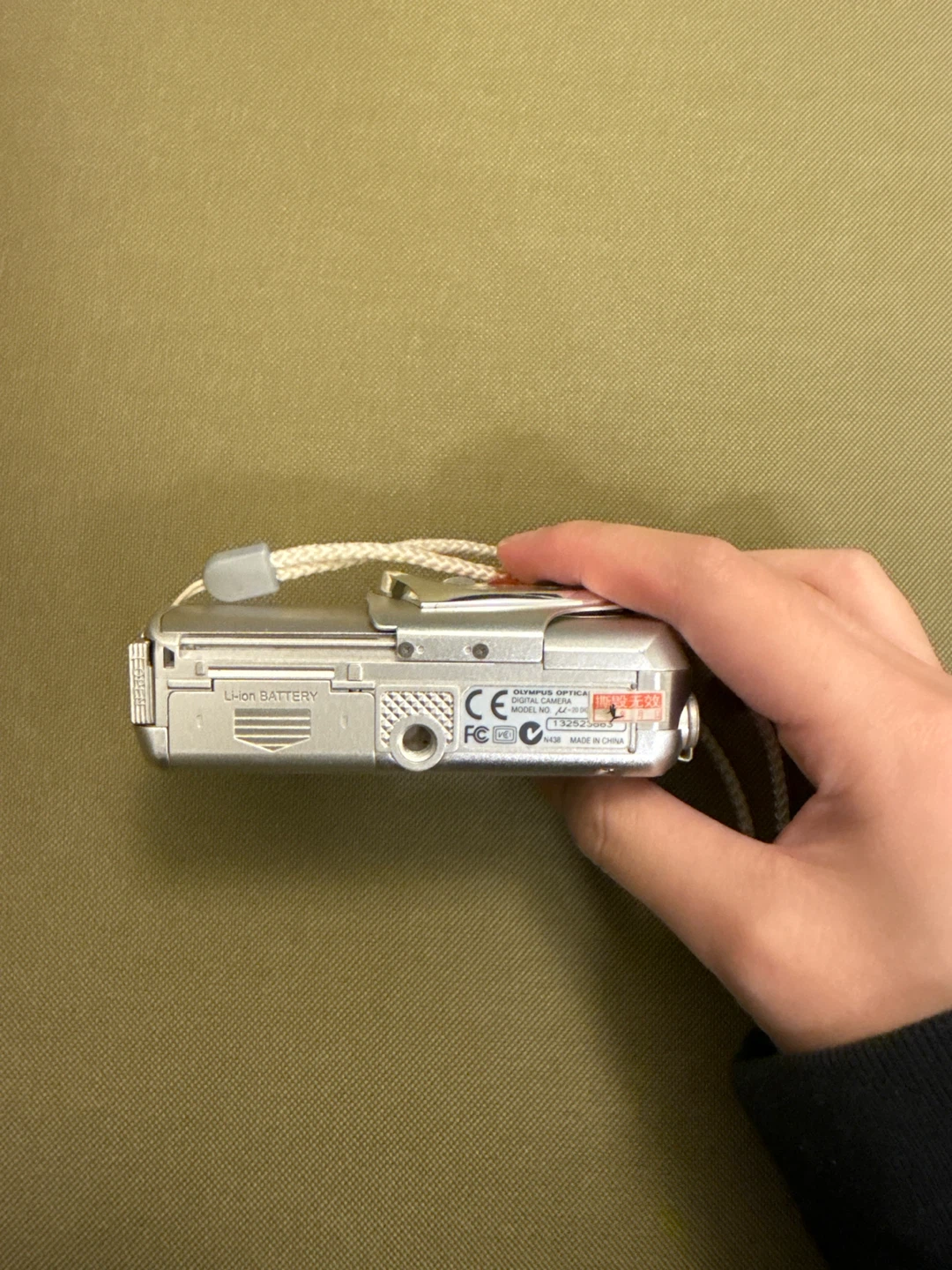 Olympus u20/u400 Digital Camera - photo 5