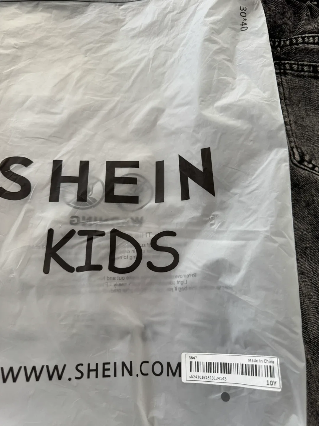 BRAND NEW-Shein Kids Black Denim Pants - Size 10Y