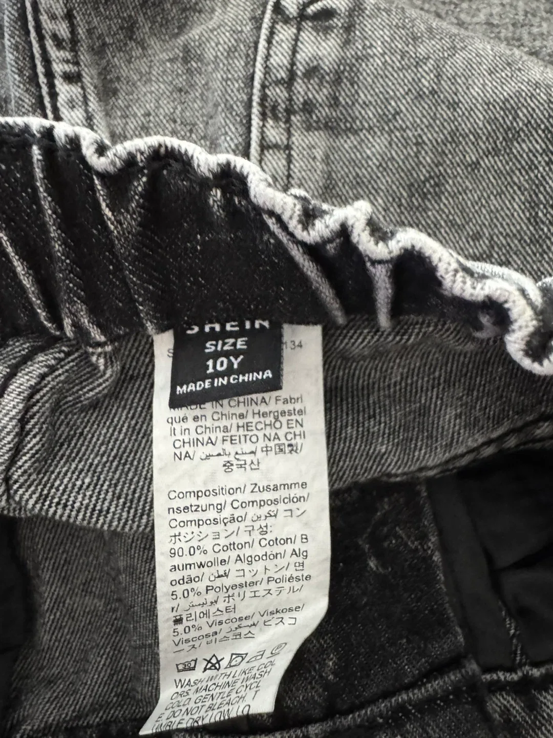 BRAND NEW-Shein Kids Black Denim Pants - Size 10Y image indicator(2)