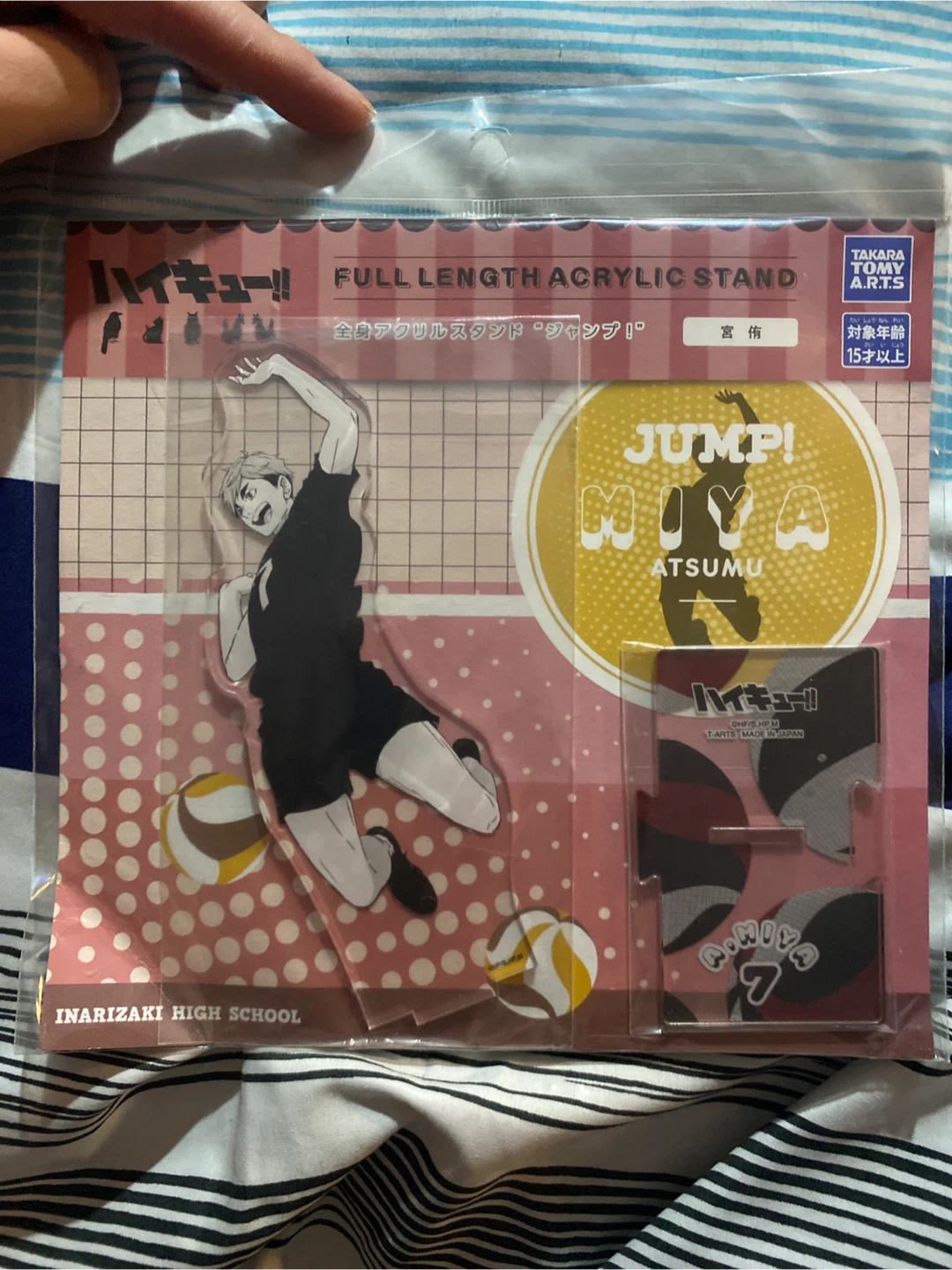 Haikyu!! Jump Full Length Acrylic Stand