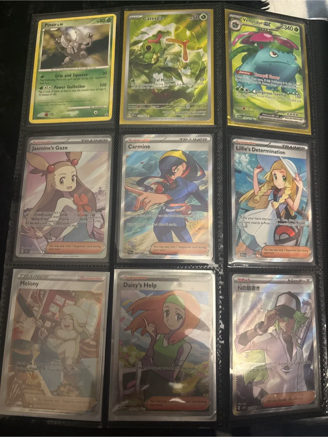 Pokémon Trading Cards - Various Sets image indicator(4)