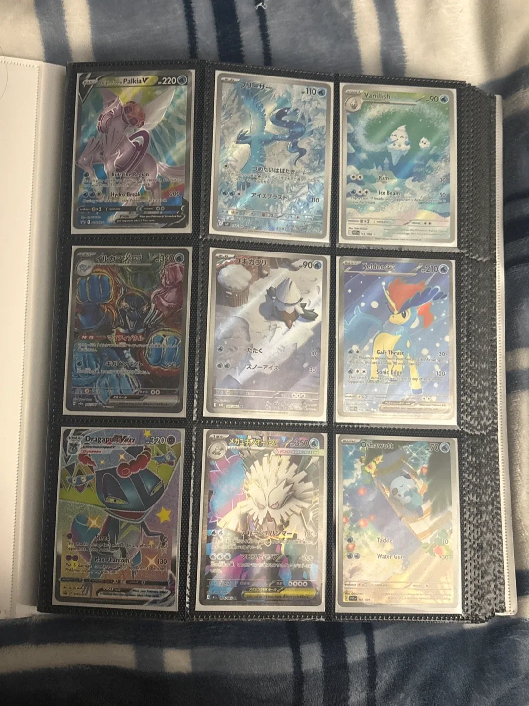 Pokémon Trading Cards - Various Sets
