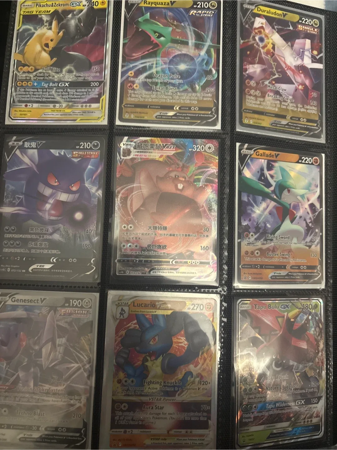 Pokémon Trading Cards - Various Sets image indicator(6)