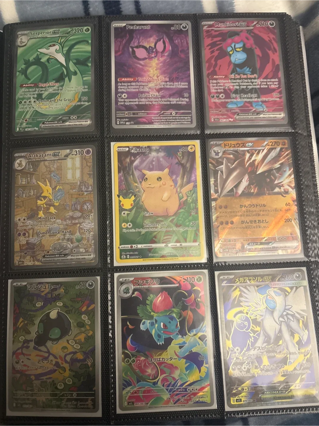 Pokémon Trading Cards - Various Sets image indicator(7)